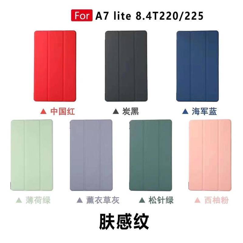 พร้อมส่งในไทย เคสสีพาสเทล สำหรับรุ่น Huawei MatePad T10s / matepad T10 / T8 / T5 10.1 Case พร้อมส่ง 008 ราคา ถูกที่สุด ดีลบีเคเค แกลเลอรีภาพที่ 2