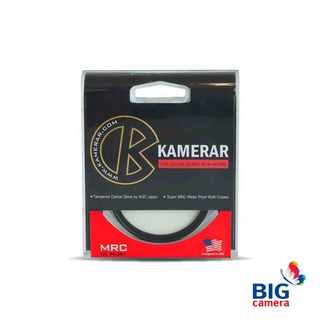 Kamerar MRC UV PLUS+(37,40.5,43,46,49,52,55,58,62,67,72,77,82) ฟิลเตอร์