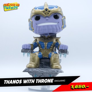 Thanos with Throne [Exclusive] - Funko Pop Marvel: Marvel Studios 10