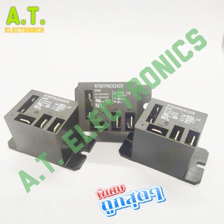 ถูกสุด! รีเลย์ (power relay) 1NO 1NC  ทนกระแส 40/30A 250VAC แบบมีรูยึด มี 12V 24V 220V สินค้าพร้อมส่ง