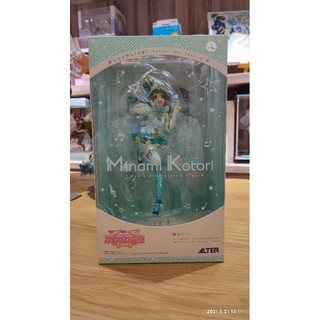 (Alter) School idol Project Love Live! Minami Kotori 1/7