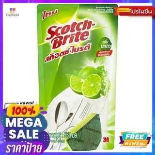 สก๊อตช์ไบรต์ น้ำยาล้างจาน 550 มล.SCOTCH BRITE DISH WASH 550 ML.