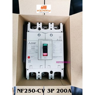 MITSUBISHI MCCB NF250-CV 3P 200A  เบรคเกอร์มิตซูบิชิแท้