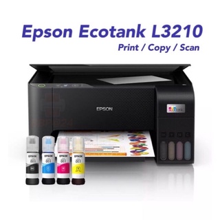 Epson EcoTank L3210 , L3216 พร้อมหมึกแท้