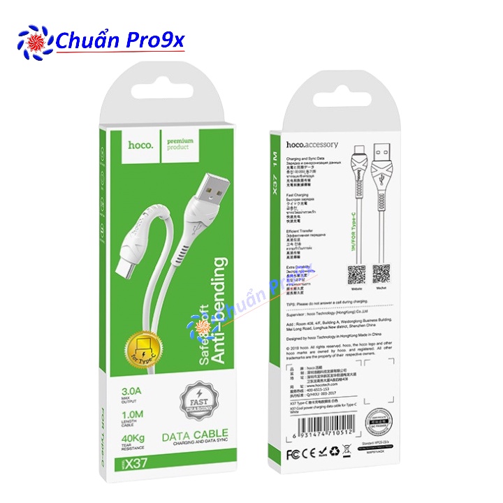 สายชาร์จ X37 - TYPE C USB 1M