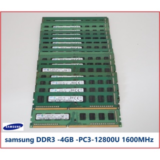 Samsung DDR3-4GB RAM PC3-12800 -1600 MHz 240Pin For Desktop พีซี ยี้ห้อ Samsung