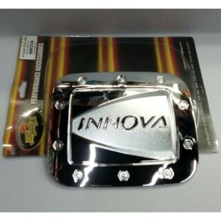 ครอบฝาถังน้ำมัน INNOVA เกรดA