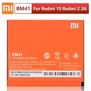 Original XIAOMI BM41 เปลี่ยนแบตเตอรี่สำหรับXiaomi Redmi 1Sข้าวสีแดง 2 Mi 2A Authenticโทรศัพท์แบตเตอรี่ 2050MAh