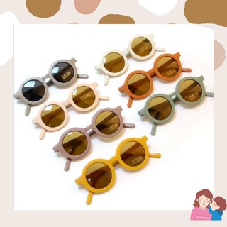 แว่นกันแดดเด็ก ป้องกันรังสีอัลตราไวโอเลต UV400