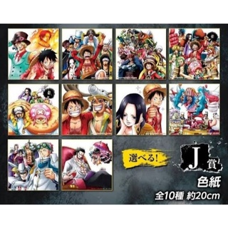 ชิกิชิ ONE PIECE STAMPEDE Ichiban Kuji Great Banquet SHIKISHI 20cm / Onepiece วันพีช