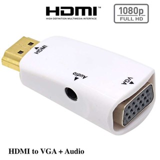 หัวแปลง สัญญาณ HDMIออก VGA ต่อเข้าจอ มีเสียงด้วย