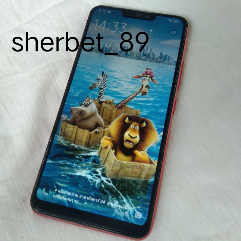 Vivo V9 Ram4 Rom64   โทรศัพท์มือถือ มือสอง
