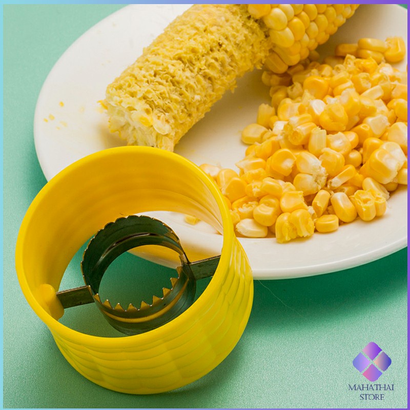 Mahathai ที่แกะข้าวโพด ที่ปอกข้าวโพด ทรงกลม - รูปที่ 4