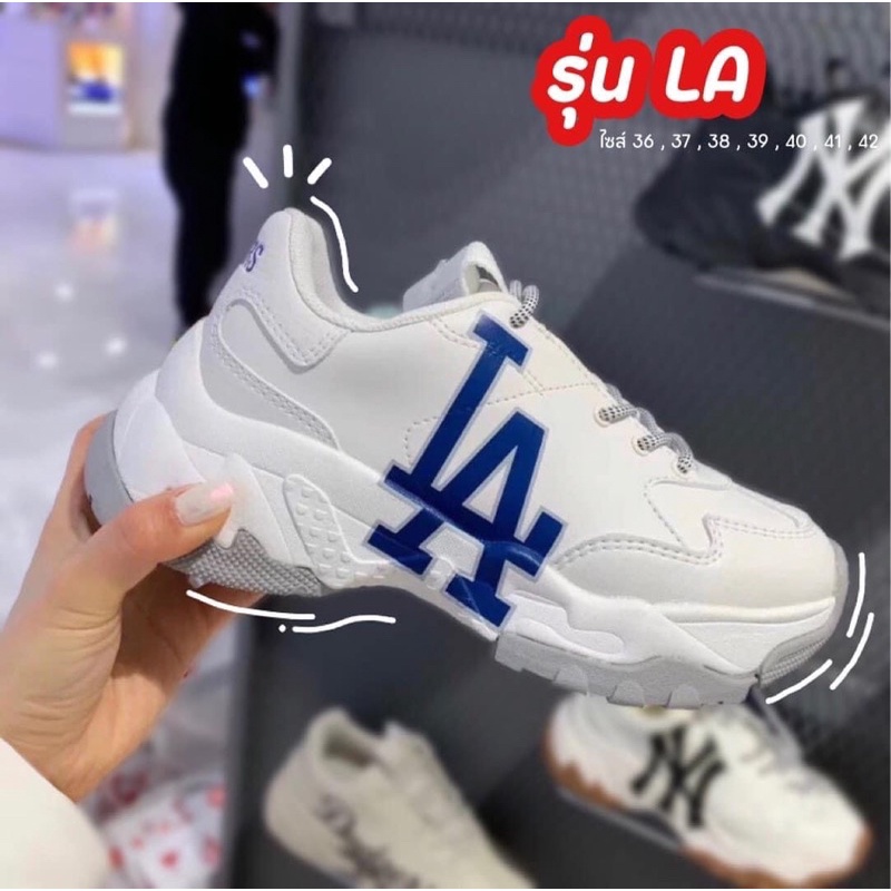 🔥สุดฮิต New MLB NY LA งานแท้💯%พร้อมกล่อง+ถุงกระดาษ✅ส้นสูง6cm ใส่ได้ทั้งชายและหญิง