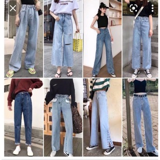 🌈👖ลดล้างสต็อกกางเกงยีนส์ราคาเลิกขาย👖👖