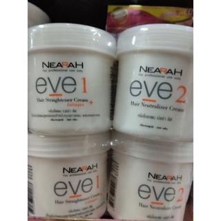 ครีมยืดผมเนียร่า อีฟ 300*2  1แพ็ค NEARAH EVE