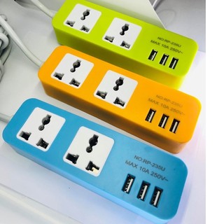 ถูกที่สุด!! รุ่น 235U รางปลั๊กไฟ ปลั๊กไฟ ปลั๊ก 2ช่อง 3 USB ความยาว 3 เมตร และ 5 เมตร กำลังไฟ 10A250V สายหนา คละสี