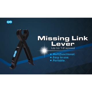 KMC MISSING LINK LEVER ที่งัดยางและตัวปลดโซ่  2 IN 1