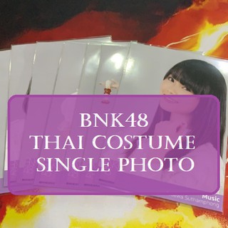 [BNK48] Photoset ชุดไทย [ใบเดี่ยว]