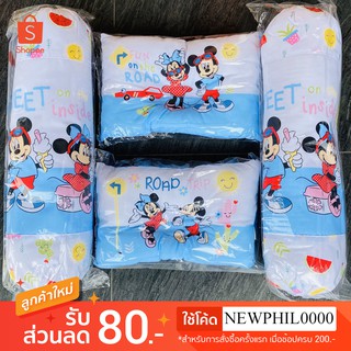 🥳🥳หมอนหลุม หมอนข้าง ลายมิกกี้เมาส์สุดน่ารัก มาใหม่ล่าสุด‼️เนื้อผ้านุ่ม นอนสบาย