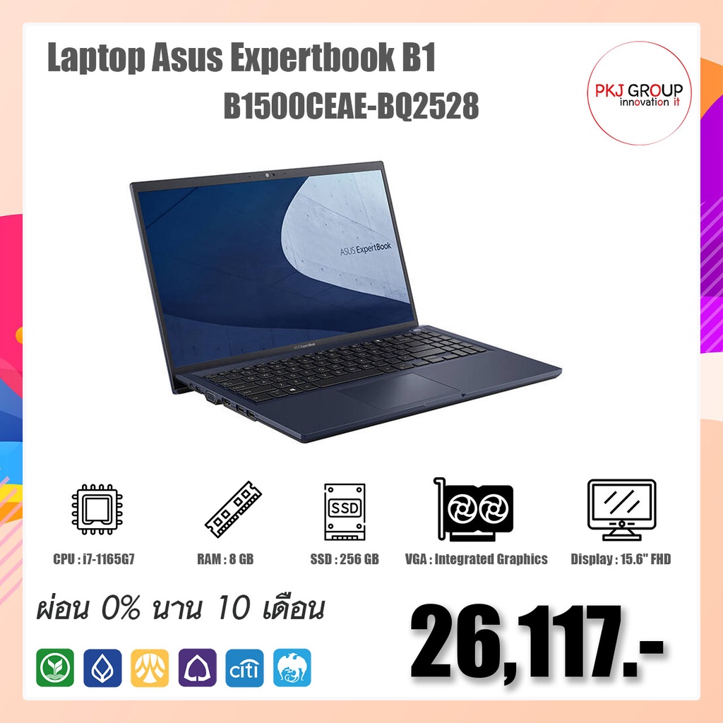 [ผ่อน0%10เดือน]โน๊ตบุ๊ค Asus Notebook Expertbook B1500CEAE-BQ2528