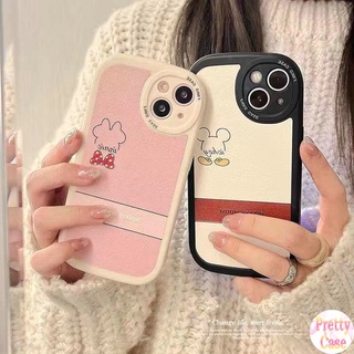 เคสโทรศัพท์มือถือนิ่ม ทรงวงรี ลายหนู สีขาว สีชมพู สําหรับ Samsung Galaxy S22 S21 S20 Plus Ultra FE A12 M12 M23 M31 A11 M11 M32 4G 5G