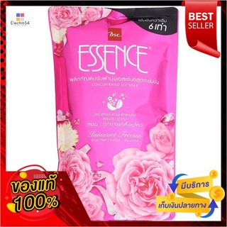 เอสเซ้นซ์ปรับผ้านุ่มสูตรเข้มข้นชมพู600ESSENCE CONCENTRATED SOFTENER PINK600ML