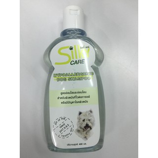 Silky Care Hypoallergenic dog Shampoo ขนาด 400 มล. วันผลิต 20/02/19