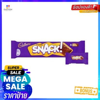 Cadbury Snack Shortcake Bar 120g ช็อกโกแลตนมหุ้มบิสกิตชอร์ตเค้ก