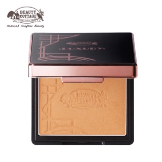 BEAUTY COTTAGE LUXURY GLOW HIGHLIGHTING POWDER ลักชัวรี่ โกลว์ ไฮไลท์ พาวเดอร์