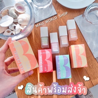 ⭐️สินค้าใหม่⭐️ดีดี บิวตี้ลัช BEAUTELUSH 𝐒𝐊𝐈𝐍 𝐂𝐀𝐒𝐔𝐀𝐋 𝐃𝐃 𝐅𝐎𝐔𝐍𝐃𝐀𝐓𝐈𝐎𝐍 (พร้อมส่ง)