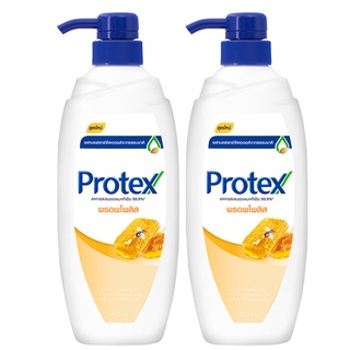 [ทั้งหมด 2 ขวด] PROTEX โพรเทคส์ ครีมอาบน้ำ สูตรพรอพโพลิส หัวปั้ม ขนาด 450 มล. X 2 ขวด