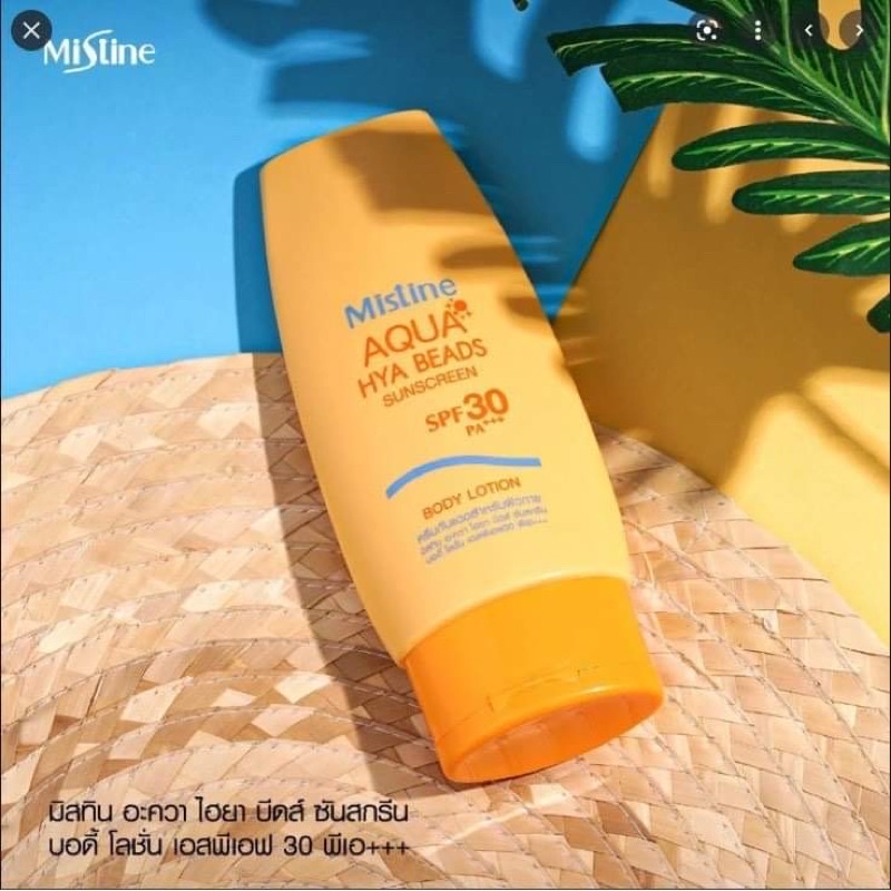 ครีมกันแดด สำหรับผิวหน้า/ผิวกาย มิสทิน อะควา ไฮยา บีดส์ ซันสกรีน Mistine AQUA HYA BEADS SUNSCREEN SPF 30/50 40/150 ml.