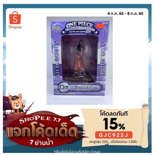 โมเดลฟิกเกอร์ ONEPIECE FIGURE  BANPRESTO งานจับฉลากDโมเดลวันพีชของเเท้Robin โรบิน งานญี่ปุ่นเเท้ Lot Jp มือหนึ่งของเเท้