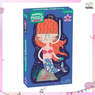 ตัวต่อจิ๊กซอว์คาแรคเตอร์ลายนางเงือกสุดน่ารัก 50 ชิ้นแบรนด์ Mudpuppy (50 Piece Shaped Character Puzzles : Mermaid)