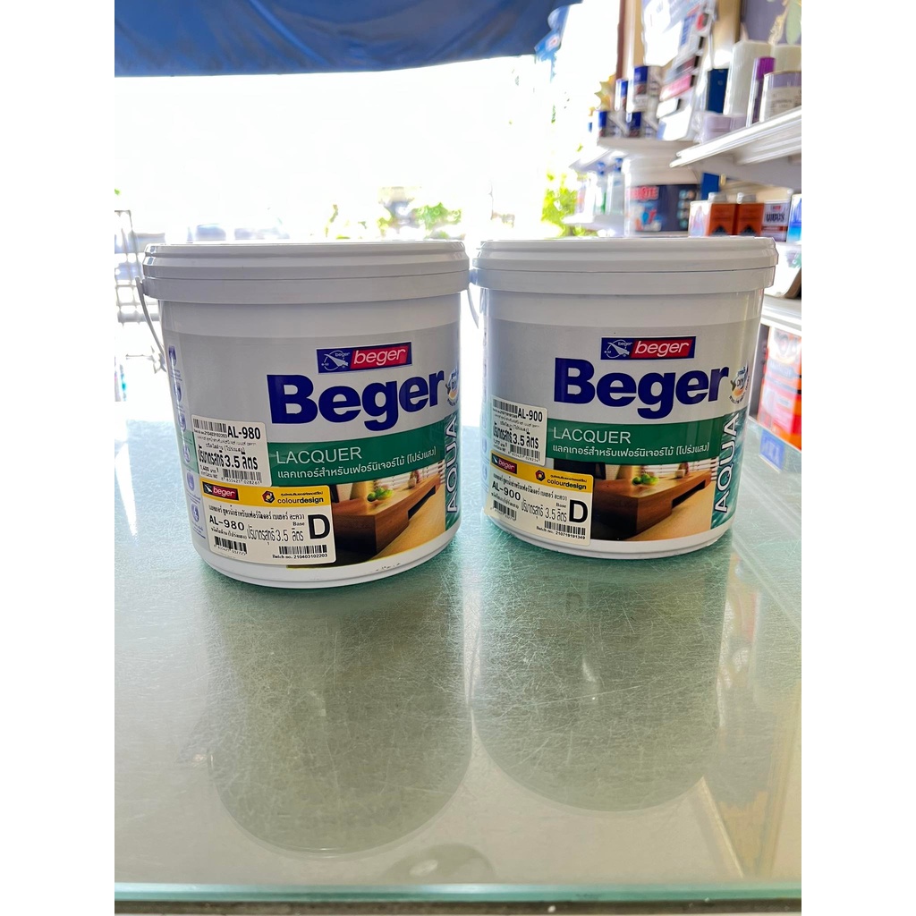 Beger แลคเกอร์ สูตรน้ำ (โปร่งแสง) เบเยอร์ อะควา ชนิดใสเงา AL-900 / ชนิดใสด้าน AL-980 ขนาด 3.5 ลิตร
