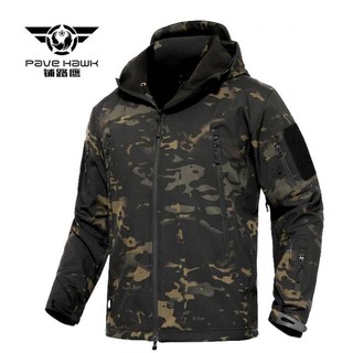 Jacket Tad Gear - Pave Hawk