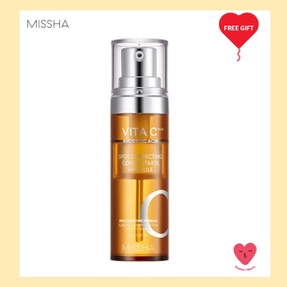 [MISSHA] Vita C Plus Spot Correcting แอมพูล เข้มข้น 15 กรัม