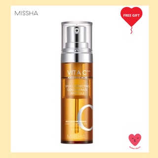 [MISSHA] Vita C Plus Spot Correcting แอมพูล เข้มข้น 15 กรัม