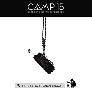 ผ้าหุ้มไฟแช็ค พร้อมสายสำหรับห้อยคอ Travertine Torch Jacket - Camp15