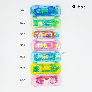 รุ่น BL853 แว่นว่ายน้ำสำหรับเด็ก ในกล่องรูปรถ สีสันสดใส แถมฟรี!!!ที่อุดหู