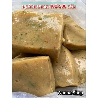 บุกก้อนปรุงรส (ไทยใหญ่) ขนาด 500g