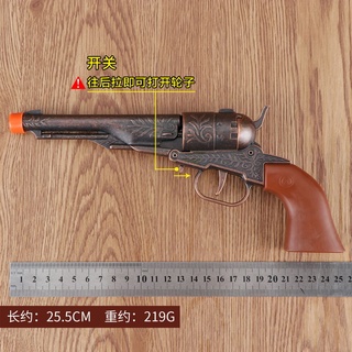 โพสต์-80s คิดถึงของเล่น smashing gun 1:2.05 retro old-fashioned pirate gun metal revolver paper gun can not be fired