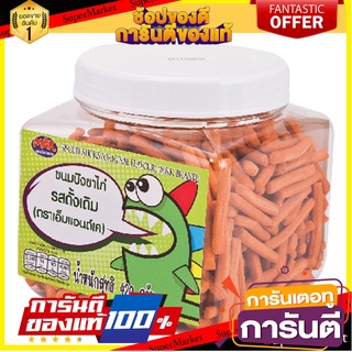 เอ็มแอนด์เค ขนมปังขาไก่ รสเค็ม 420 กรัม M&amp;K Biscuit Stick Salted 420 g