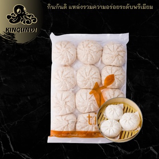 ซาลาเปาเจนางฟ้าWHOLE WHEAT BUN 12 PCS/PCK