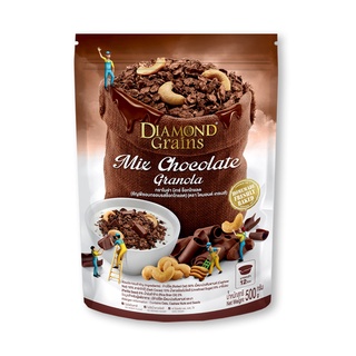 ไดมอนด์เกรนส์ กราโนล่า ช็อคโกแลต 500 กรัม Diamond Granola Grains Chocolate 500 g