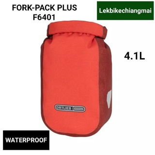 Ortlieb กระเป๋าจักรยาน Fork-Pack plus 4.1 L (F6401)สีแดง,สีดำ(F9991)