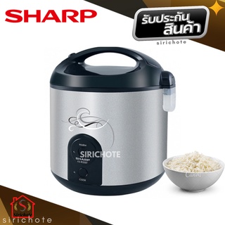 SHARP ชาร์ป หม้อหุงข้าวไฟฟ้า ไอพอทซีรีย์ 2.2 ลิตร รุ่น KS-R23ST