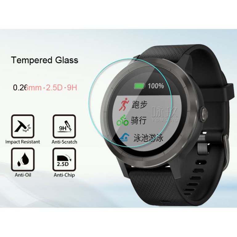 ฟิล์มกระจก Garmin ทุกรุ่น ราคา39บาท ฟิล์มกระจกกันรอยนาฬิกากามิน พร้อมชุดทำความสะอาด มีของพร้อมส่ง (ส่งไวทุกวันจากไทย)