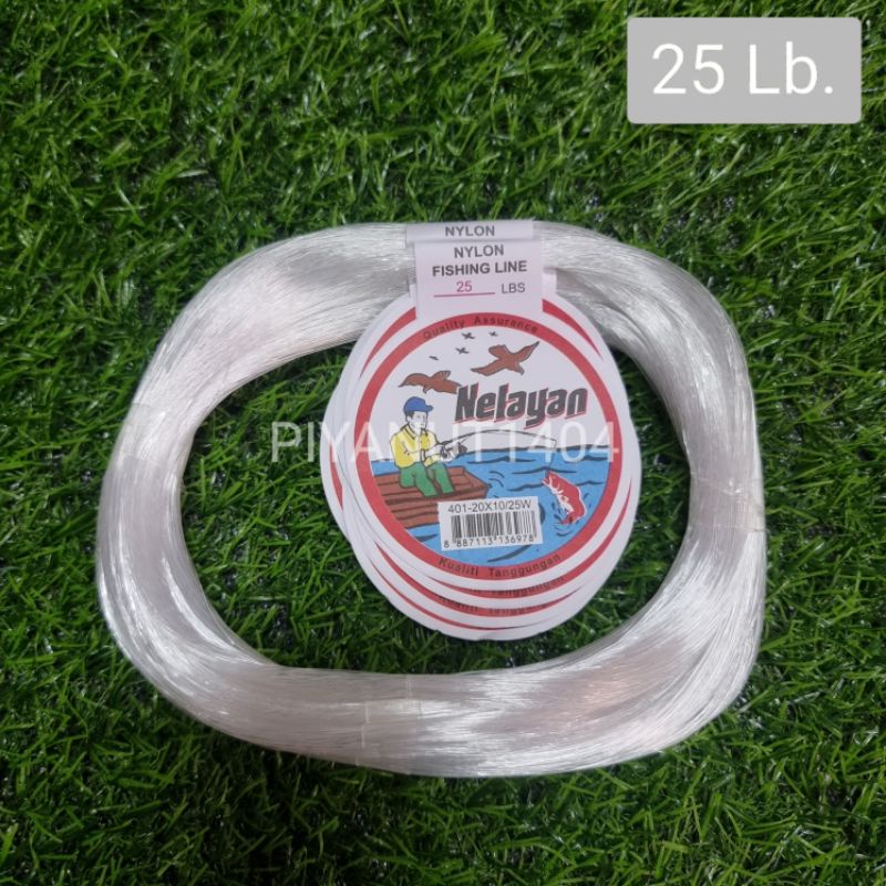 สายทำครืน สายเอ็นตกปลา เอ็น เอ็นทำครืนดักนก เอ็นทำครืนดักไก่ สายเอ็นงานประดิษฐ์ - รูปที่ 5